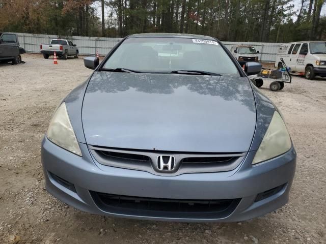 2006 Honda Accord EX