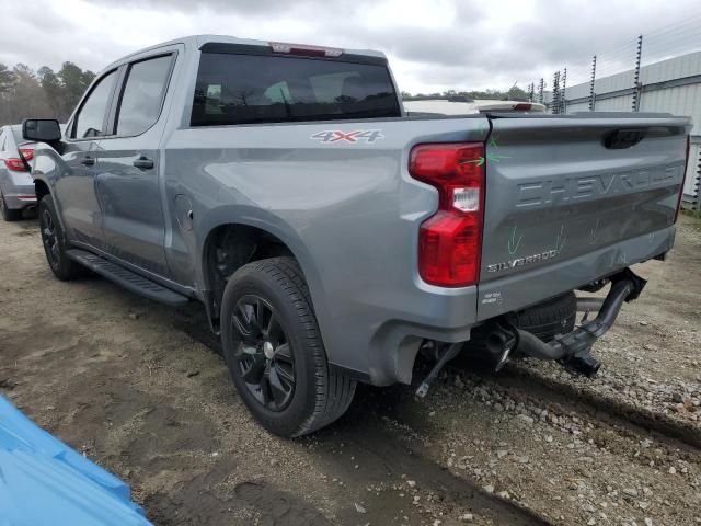 2023 Chevrolet Silverado K1500 Custom