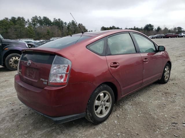 2005 Toyota Prius