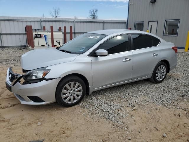 2017 Nissan Sentra S