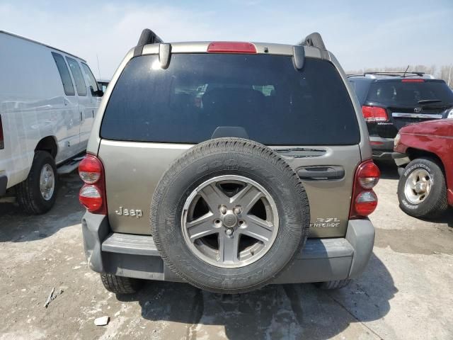 2006 Jeep Liberty Renegade