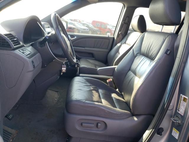 2008 Honda Odyssey EXL