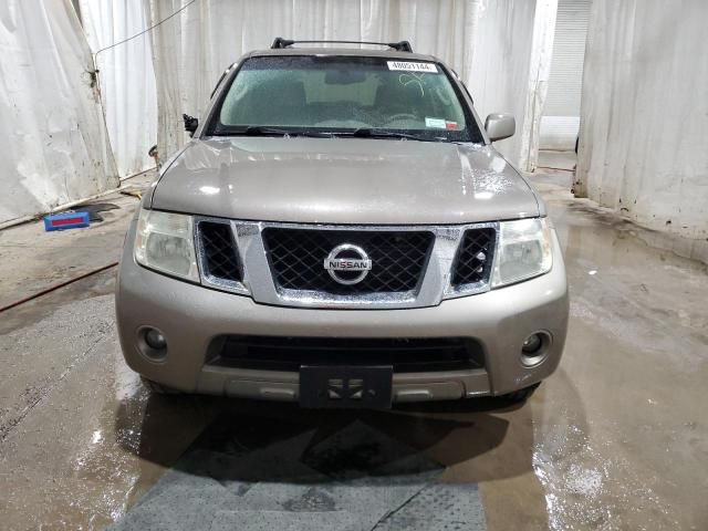 2008 Nissan Pathfinder S