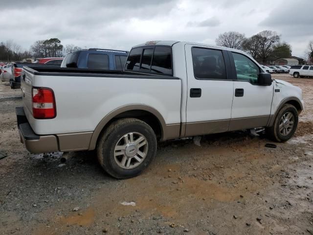 2006 Ford F150 Supercrew