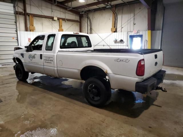 2009 Ford F250 Super Duty