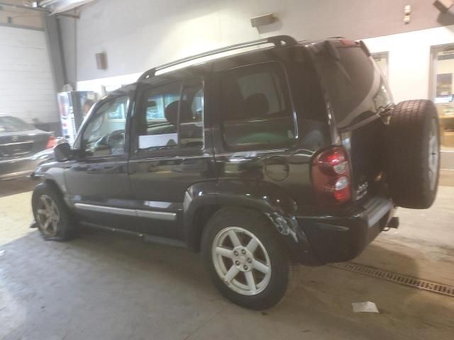 2006 Jeep Liberty Limited