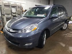 2007 Toyota Sienna XLE for sale in Elgin, IL
