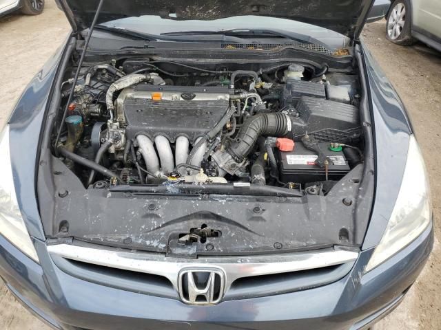 2007 Honda Accord SE