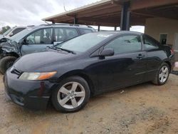 Honda salvage cars for sale: 2008 Honda Civic EX