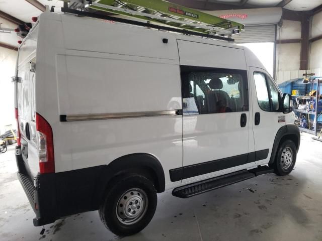 2022 Dodge RAM Promaster 1500 1500 High