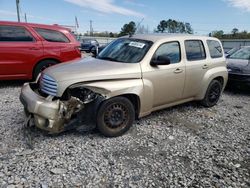 Salvage cars for sale at Montgomery, AL auction: 2008 Chevrolet HHR LS