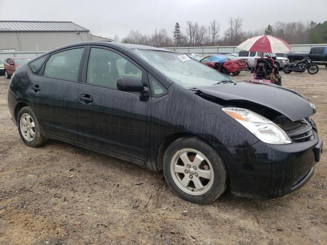 2005 Toyota Prius