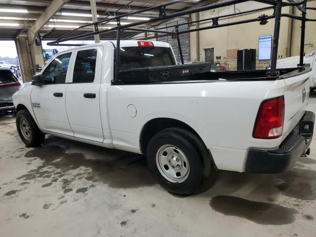 2018 Dodge RAM 1500 ST