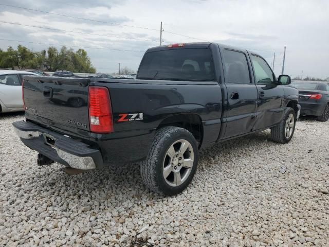 2005 Chevrolet Silverado K1500