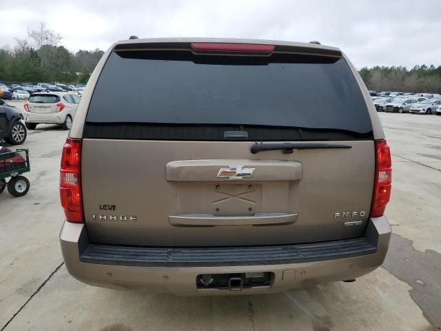 2007 Chevrolet Tahoe C1500