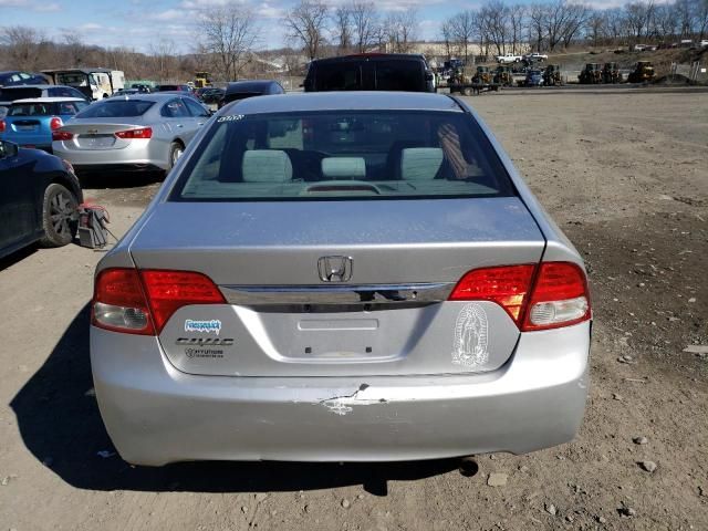 2009 Honda Civic LX