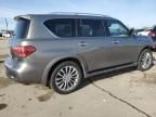 2015 Infiniti QX80