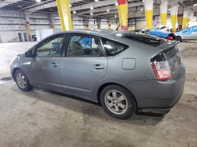 2005 Toyota Prius