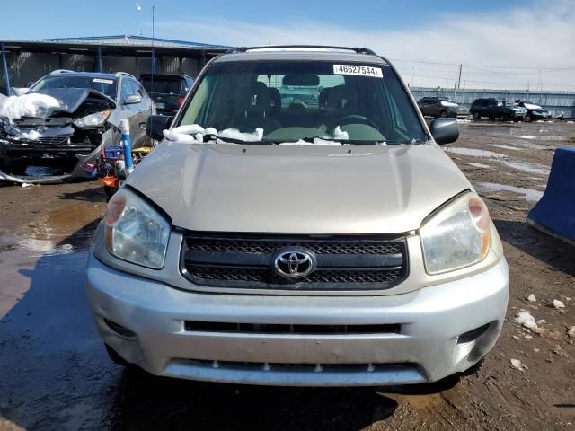 2005 Toyota Rav4