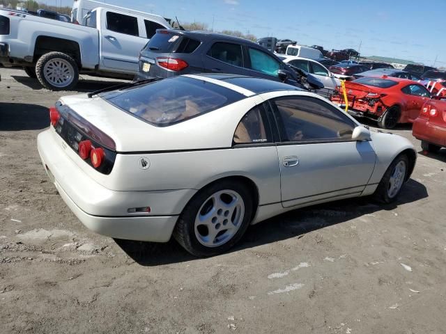 1993 Nissan 300ZX