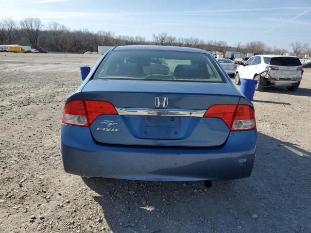 2010 Honda Civic VP