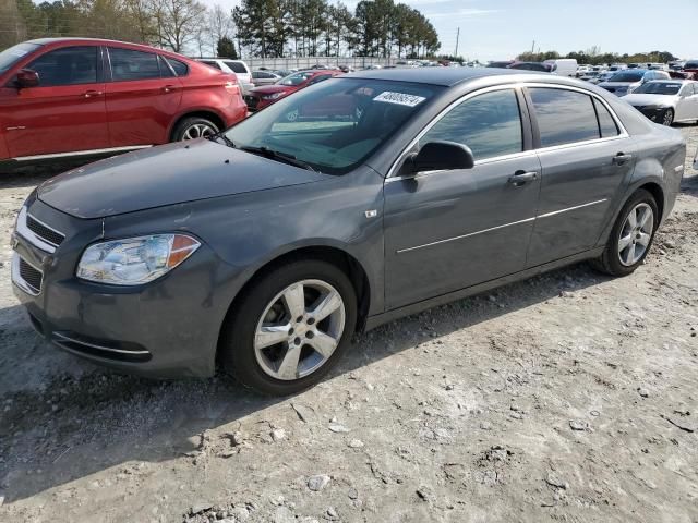 2008 Chevrolet Malibu LS