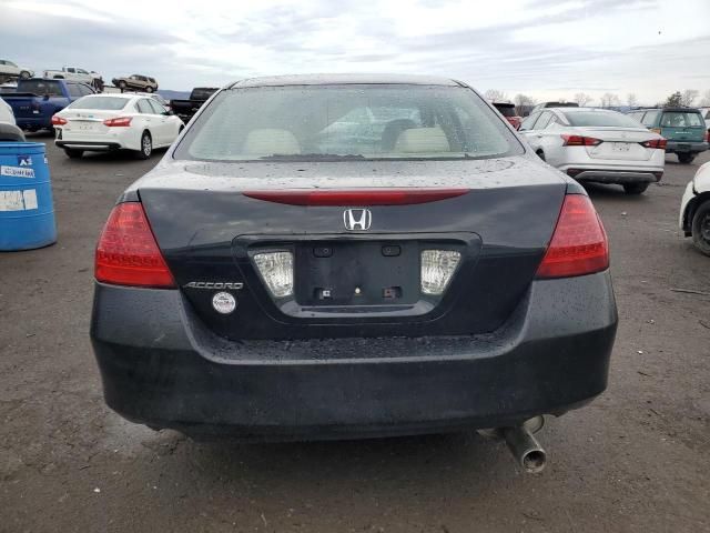 2007 Honda Accord EX