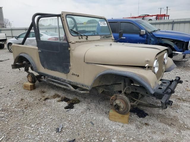 1985 Jeep Jeep CJ7