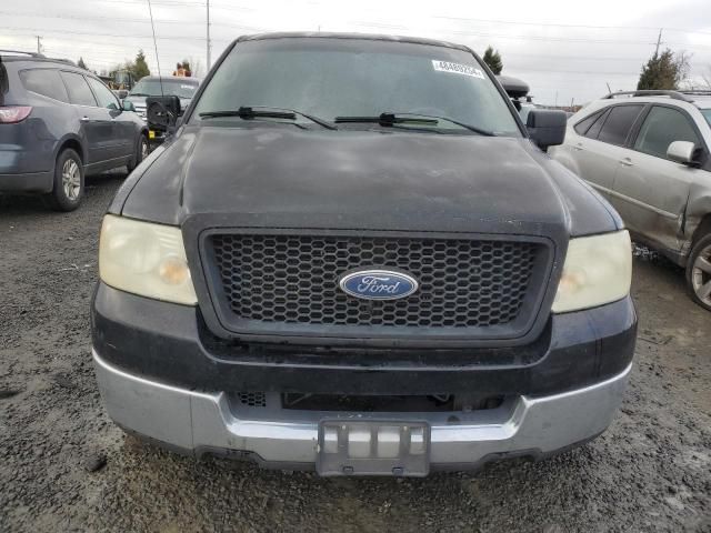 2005 Ford F150