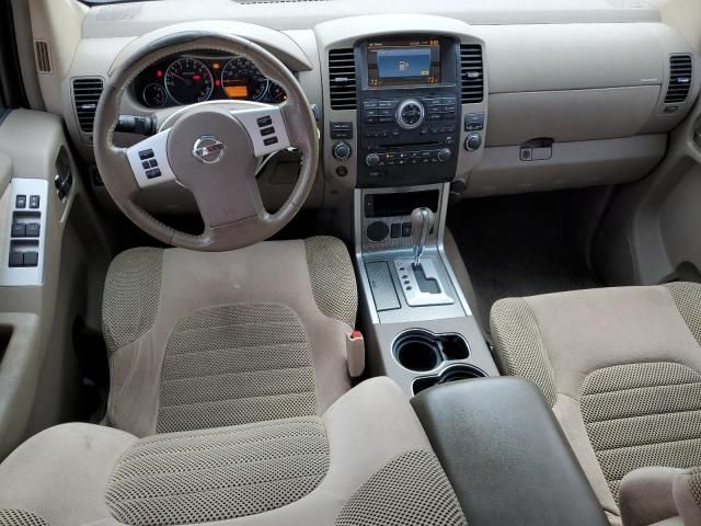 2011 Nissan Pathfinder S