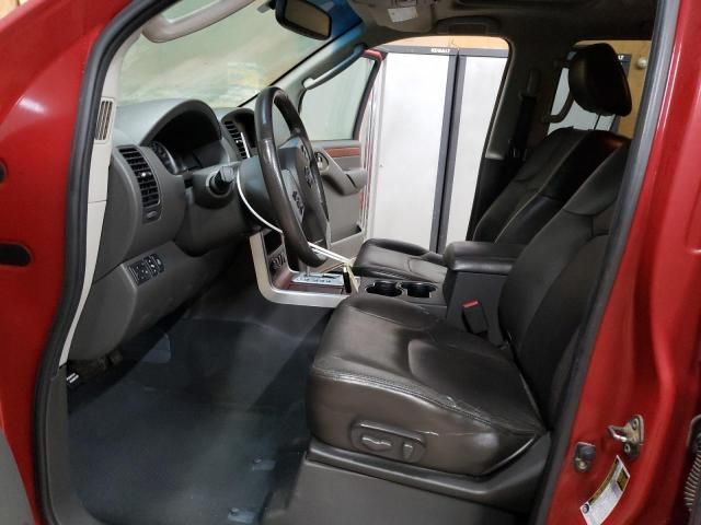 2010 Nissan Pathfinder S