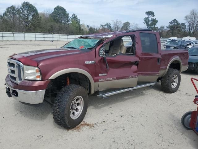 2005 Ford F250 Super Duty