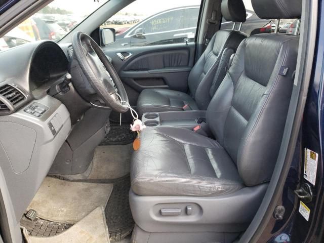 2005 Honda Odyssey EXL