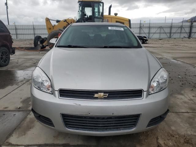 2008 Chevrolet Impala LTZ