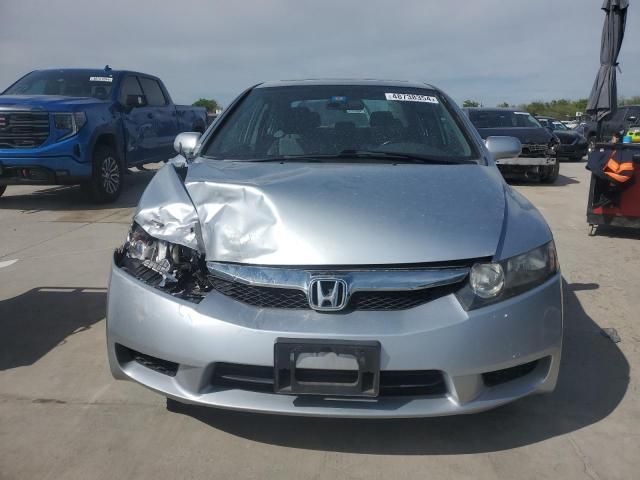 2010 Honda Civic EXL