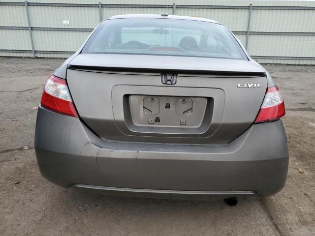 2008 Honda Civic EXL