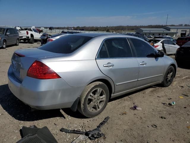 2006 Honda Accord EX