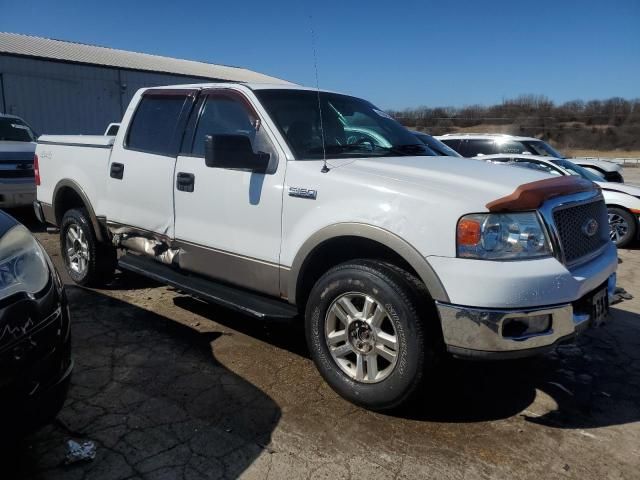 2004 Ford F150 Supercrew