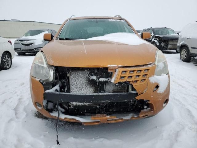 2008 Nissan Rogue S