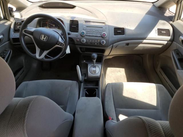 2009 Honda Civic LX