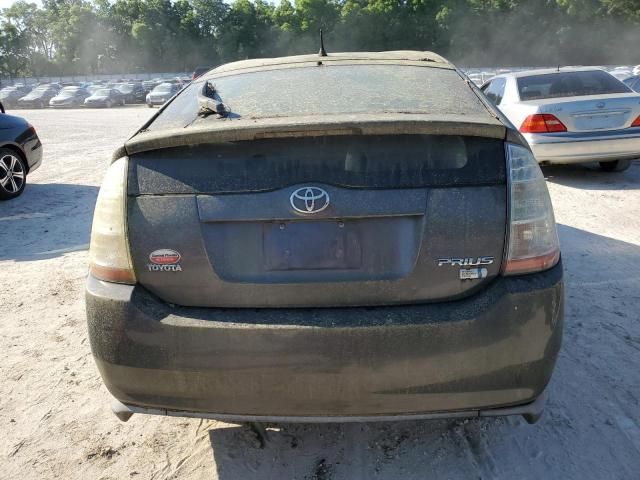 2007 Toyota Prius