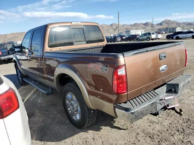 2012 Ford F250 Super Duty