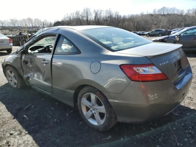 2007 Honda Civic EX