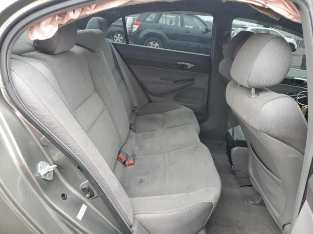 2006 Honda Civic LX