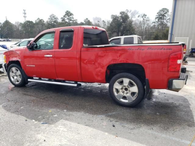 2010 Chevrolet Silverado C1500 LT