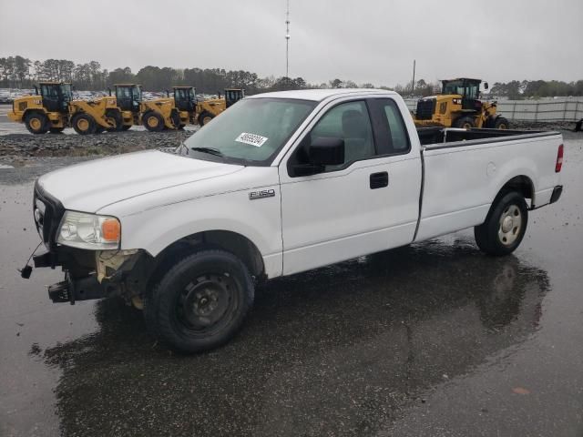 2007 Ford F150