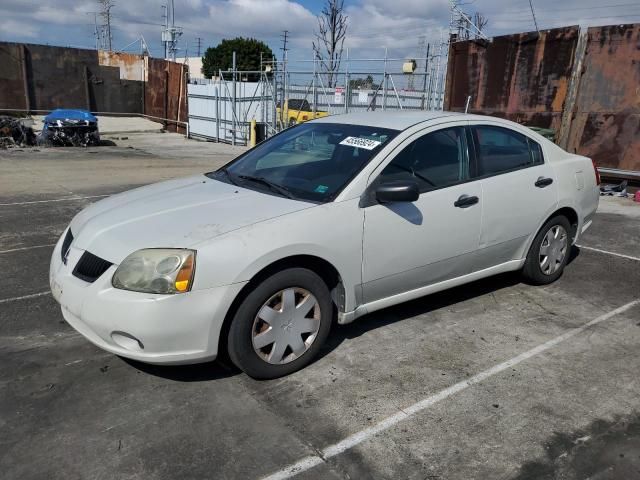 2015 Mitsubishi Galant DE