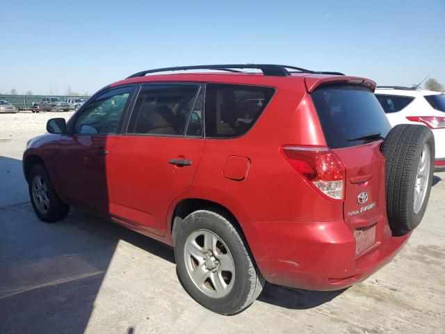 2007 Toyota Rav4