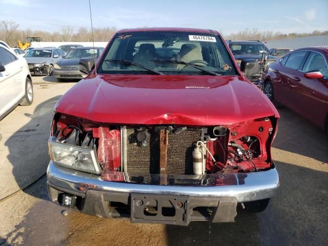 2005 Chevrolet Colorado