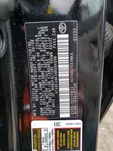 2009 Toyota Camry Base